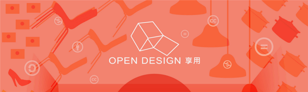 OpenDesign