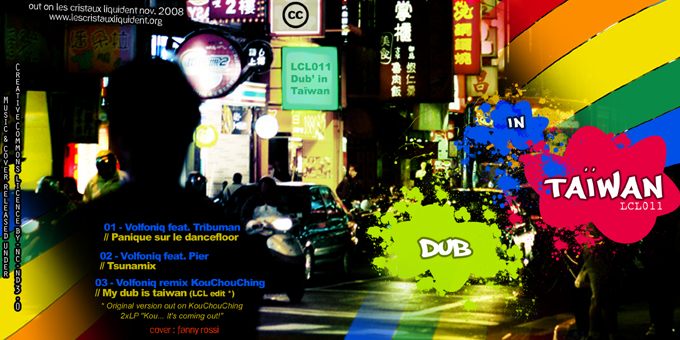 LCL-DubinTaiwan.jpg